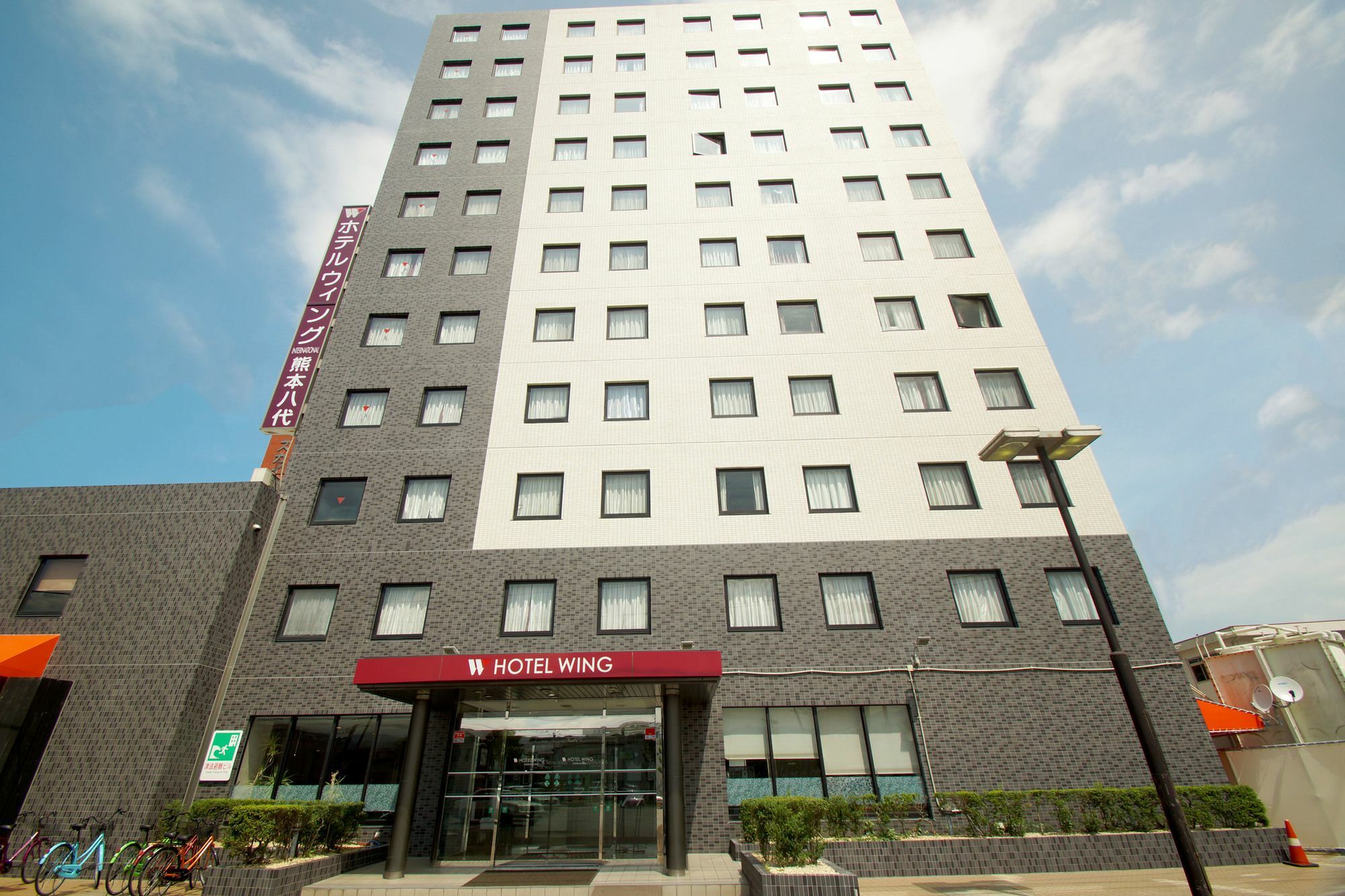 ホテルウィングインターナショナル 熊本八代 ホテル 3*